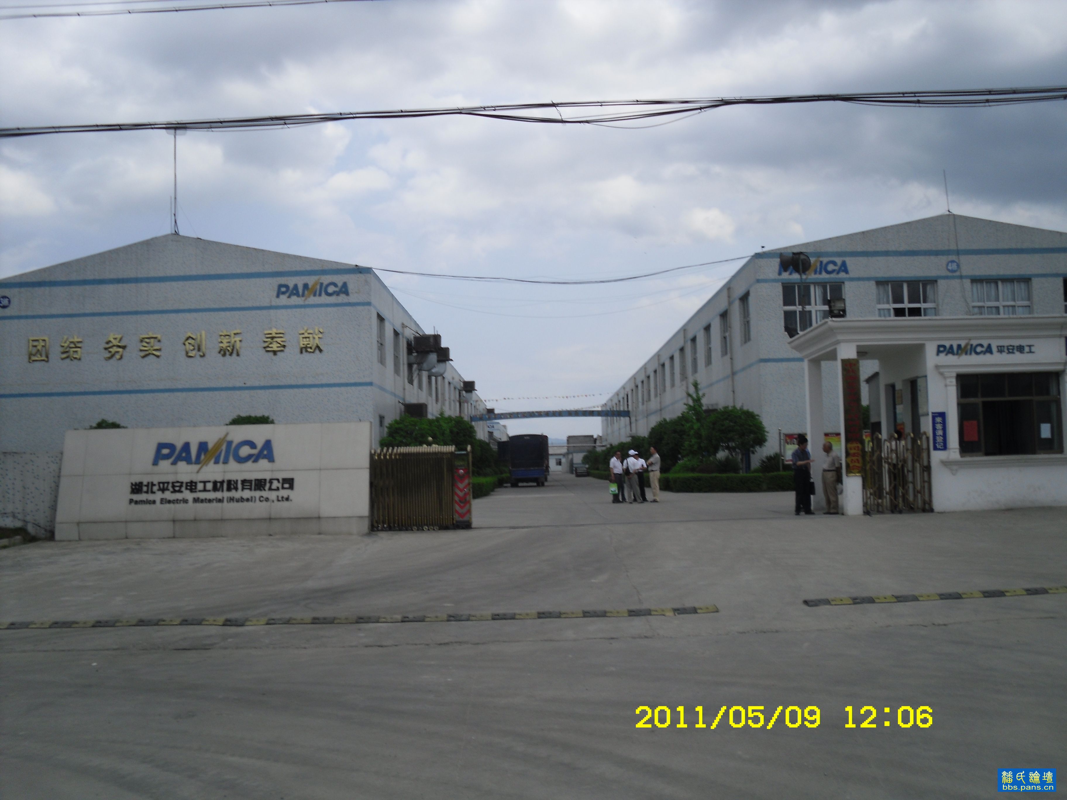 2012\04\20\32387993704456.jpg                                                                       